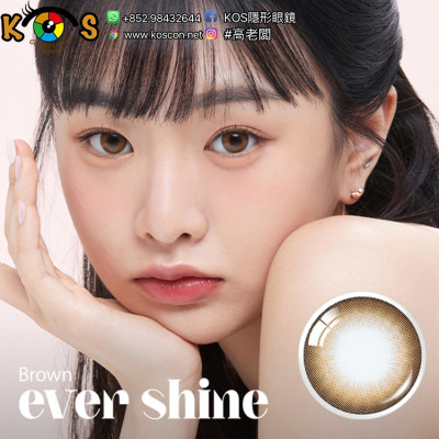 Olens 1Day Ever Shine Brown(20P) 에버샤인 원데이 브라운 Olens 1Day Ever Shine Brown(20P) 에버샤인 원데이 브라운